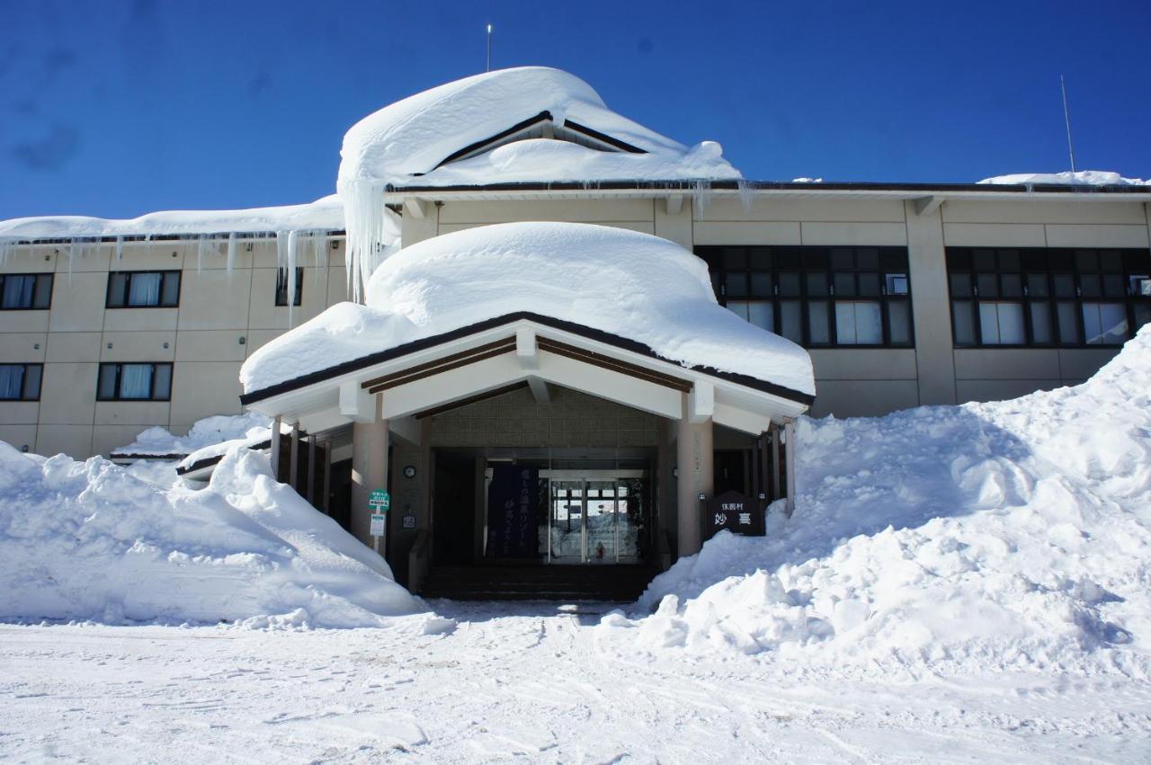 Kyukamura Myōkō Exterior foto